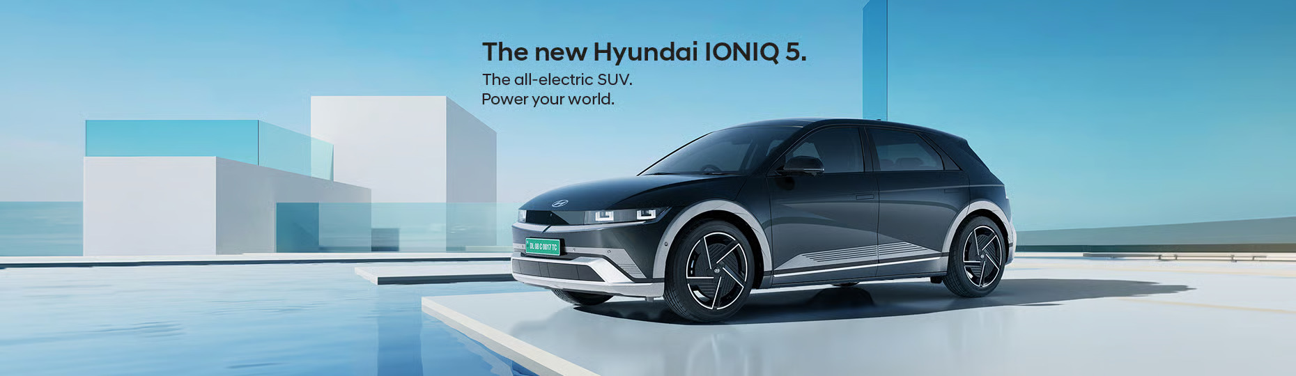 Hyundai Ioniq 5